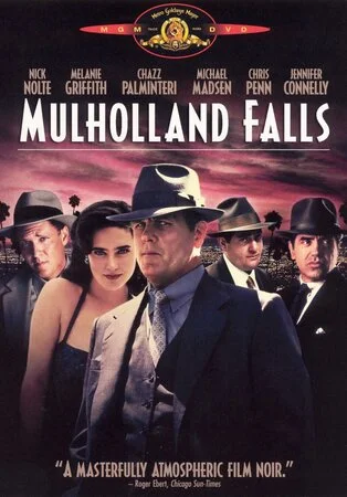 მალჰოლანდის კლდე (ქართულად) / Mulholland Falls