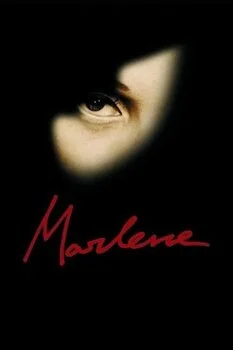 მარლენი (ქართულად) / Marlene 2000 / marleni