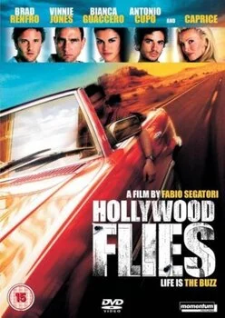 მძარცველები ჰოლივუდიდან (ქართულად) / Hollywood