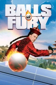 მძვინვარების ბურთები (ქართულად) / Balls of Fury