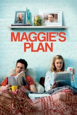 მეგის გეგმა (ქართულად) / Maggie's Plan 2015 /