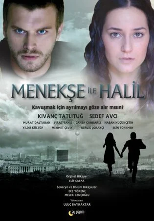 მენეკშე და ჰალილი (ქართულად) / Menekşe İle Halil