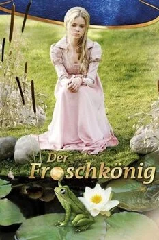 მეფე (ქართულად) / Der Froschkönig 2008 / mephe