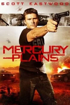მერკურის სიკაშკაშე (ქართულად) / Mercury Plains