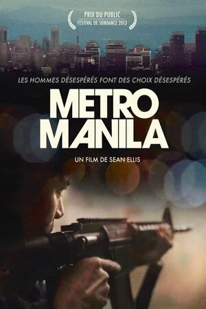მეტრო მანილა (ქართულად) / Metro Manila 2013 /