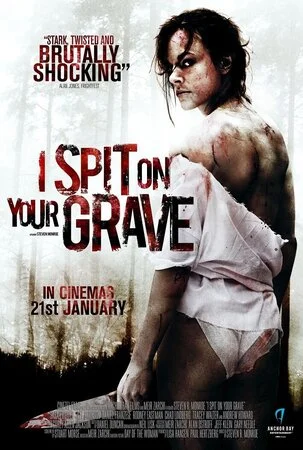 მიმიფურთხებია თქვენი საფლავებისთვის (ქართულად) /