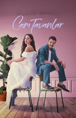 მინის ჭერი (ქართულად) / Cam Tavanlar 2021 /