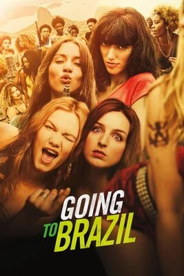 მივდივართ ბრაზილიაში (ქართულად) / Going to Brazil