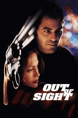 მხედველობის მიღმა (ქართულად) / Out of Sight 1998