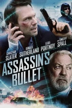 მკვლელის ტყვია (ქართულად) / Assassin's Bullet
