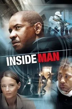 მოუხელთებელი (ქართულად) / Inside Man 2006 /