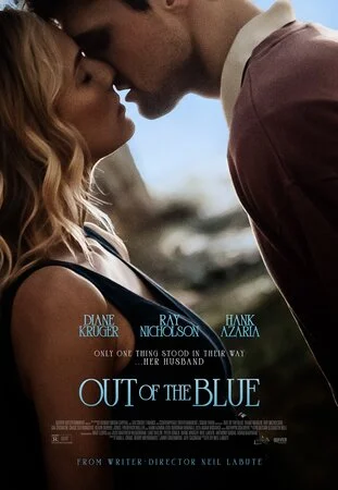 მოულოდნელად (ქართულად) / Out of the Blue 2022 /