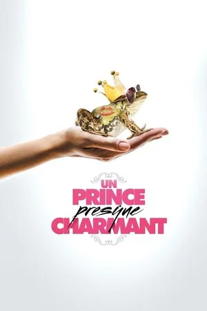 მოულოდნელი უფლისწული (ქართულად) / A Prince