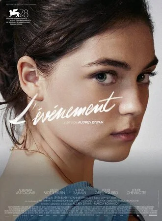 მოვლენა (ქართულად) / Happening 2021 / movlena
