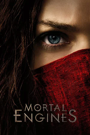 მტაცებელი ქალაქები (ქართულად) / Mortal Engines