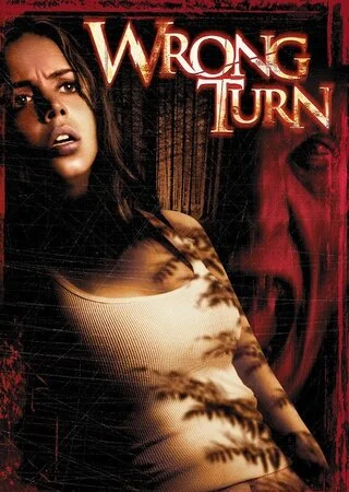 მცდარი მოსახვევი (ქართულად) / Wrong Turn 2003 /