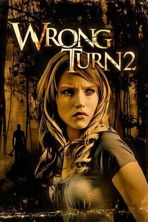 მცდარი მოსახვევი 2 (ქართულად) / Wrong Turn 2: