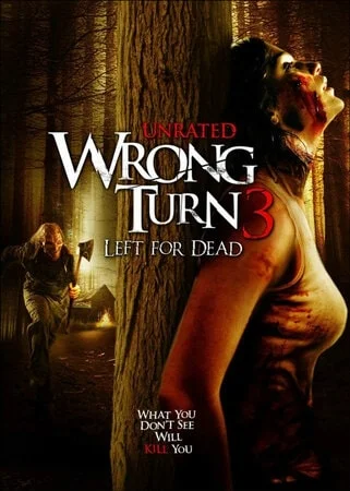 მცდარი მოსახვევი 3 (ქართულად) / Wrong Turn 3: