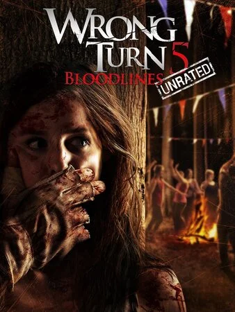 მცდარი მოსახვევი 5 (ქართულად) / Wrong Turn 5: