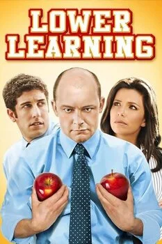 მცირე განათლება (ქართულად) / Lower Learning 2008
