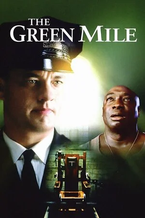 მწვანე მილი (ქართულად) / The Green Mile 1999 /