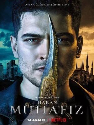 მცველი (ქართულად) / The Protector 2018 / mtsveli
