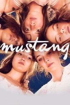 მუსტანგი (ქართულად) / Mustang 2015 / mustangi