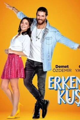 ნაადრევი ფრინველი (ქართულად) / Erkenci Kuş 2018 /