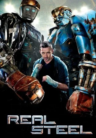 ნამდვილი ფოლადი (ქართულად) / Real Steel 2011 /