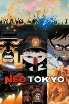 ნეო ტოკიო (ქართულად) / Neo Tokyo 1987 / neo_tokio