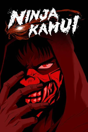 ნინძა კამუი (ქართულად) / Ninja Kamui 2024 /