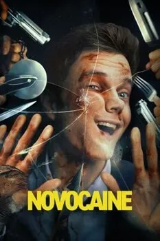 ნოვოკაინი (ქართულად) / Novocaine 2025 / novokaini