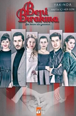 Ნუ მიმატოვებ (ოჯახი) (ქართულად) / Beni Bırakma