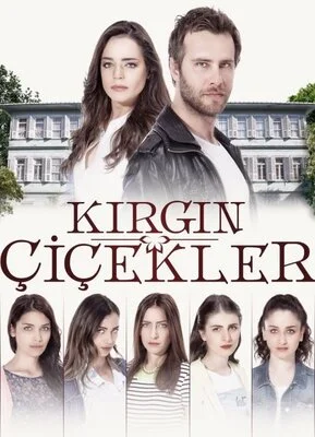 ობოლი ყვავილი (ქართულად) / Kirgin Çiçekler 2015 /