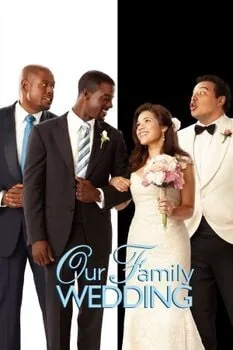 ოჯახური ქორწილი (ქართულად) / Our Family Wedding