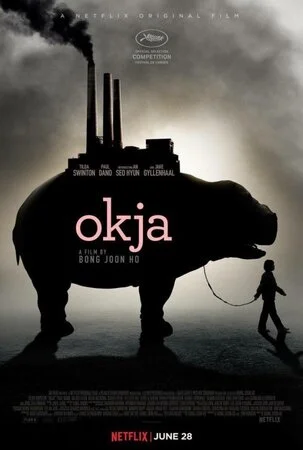 ოკჯა (ქართულად) / Okja 2017 / okja