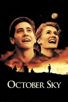 ოქტომბრის ცა (ქართულად) / October Sky 1999 /