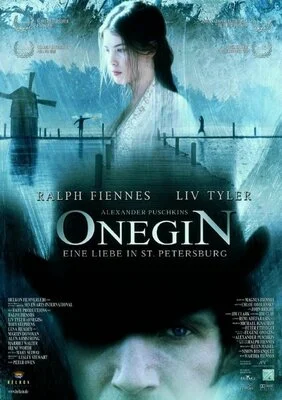 ონეგინი (ქართულად) / Onegin 1999 / onegini
