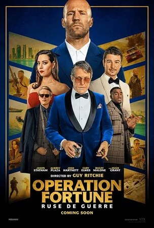 ოპერაცია ფორტუნა (ქართულად) / Operation Fortune: