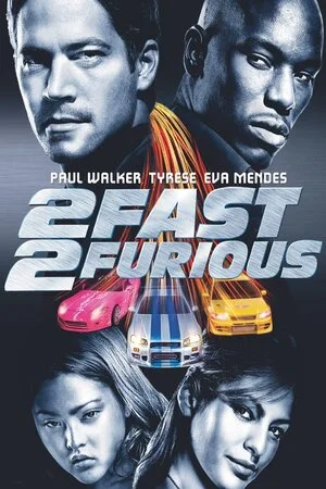 ორმაგი ფორსაჟი (ქართულად) / 2 Fast 2 Furious 2003
