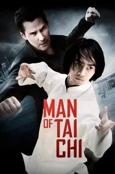 ოსტატი ტაი (ქართულად) / Man of Tai Chi Qartulad