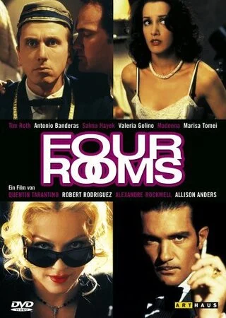 ოთხი ოთახი (ქართულად) / Four Rooms 1995 /