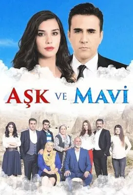 ოცნების ნამსხვრევები (ქართულად) / ოცნების