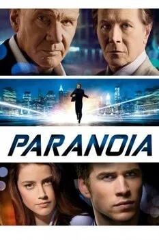 პარანოია (ქართულად) / Paranoia 2013 / paranoia
