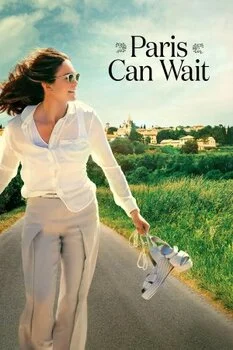 პარიზი დაიცდის (ქართულად) / Paris Can Wait 2016 /