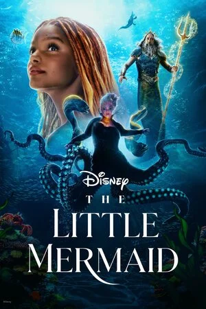 პატარა ქალთევზა (ქართულად) / The Little Mermaid