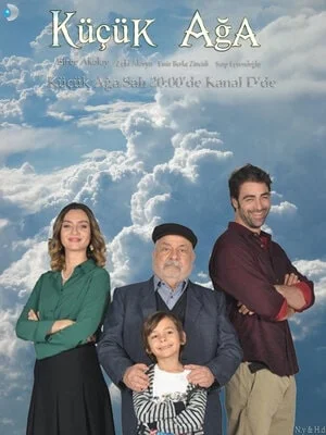 პატარა უფლისწული (ქართულად) / Küçük Aga 2014 /