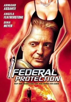 ფედერალური დაცვა (ქართულად) / Federal Protection