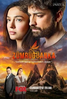 ფენიქსი (ქართულად) / Zümrüdüanka 2020 / pheniksi