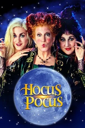 ფოკუს ჰოკუსი (ქართულად) / Hocus Pocus 1993 /